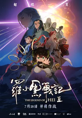 好看华人华人经典play